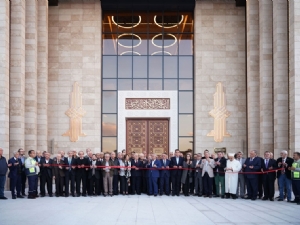 cami kurdela kesilme toplu