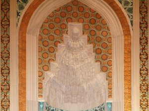 eski dernek yonetimi